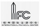 福州国际金融中心